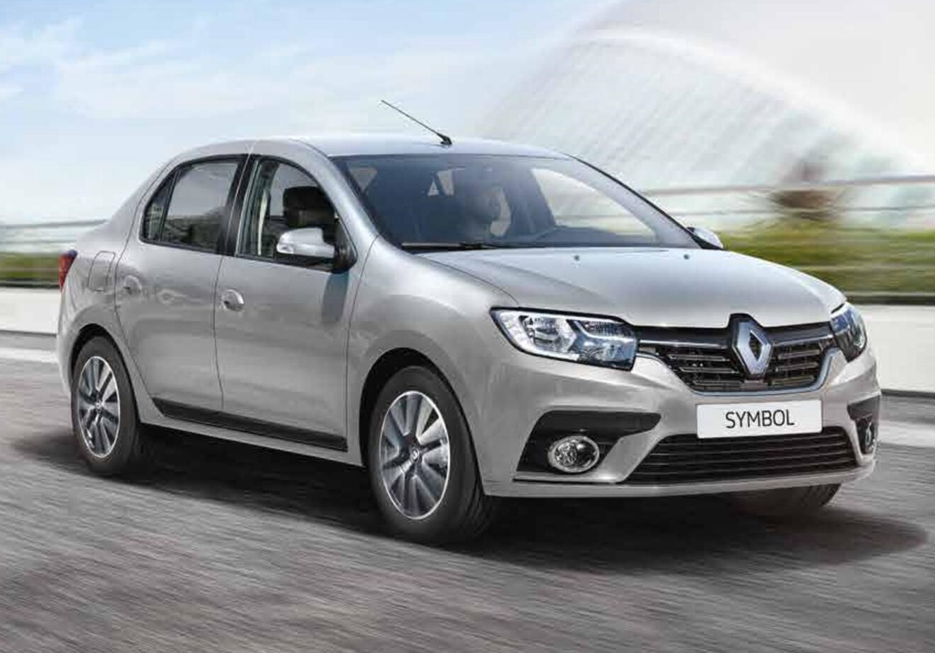 Sulakyurt Rent A Car